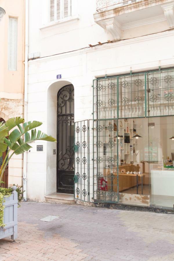 Aux Iles D'Or Apartment Hyères Екстериор снимка